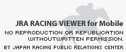 JRA RACING VIEWER for Mobile